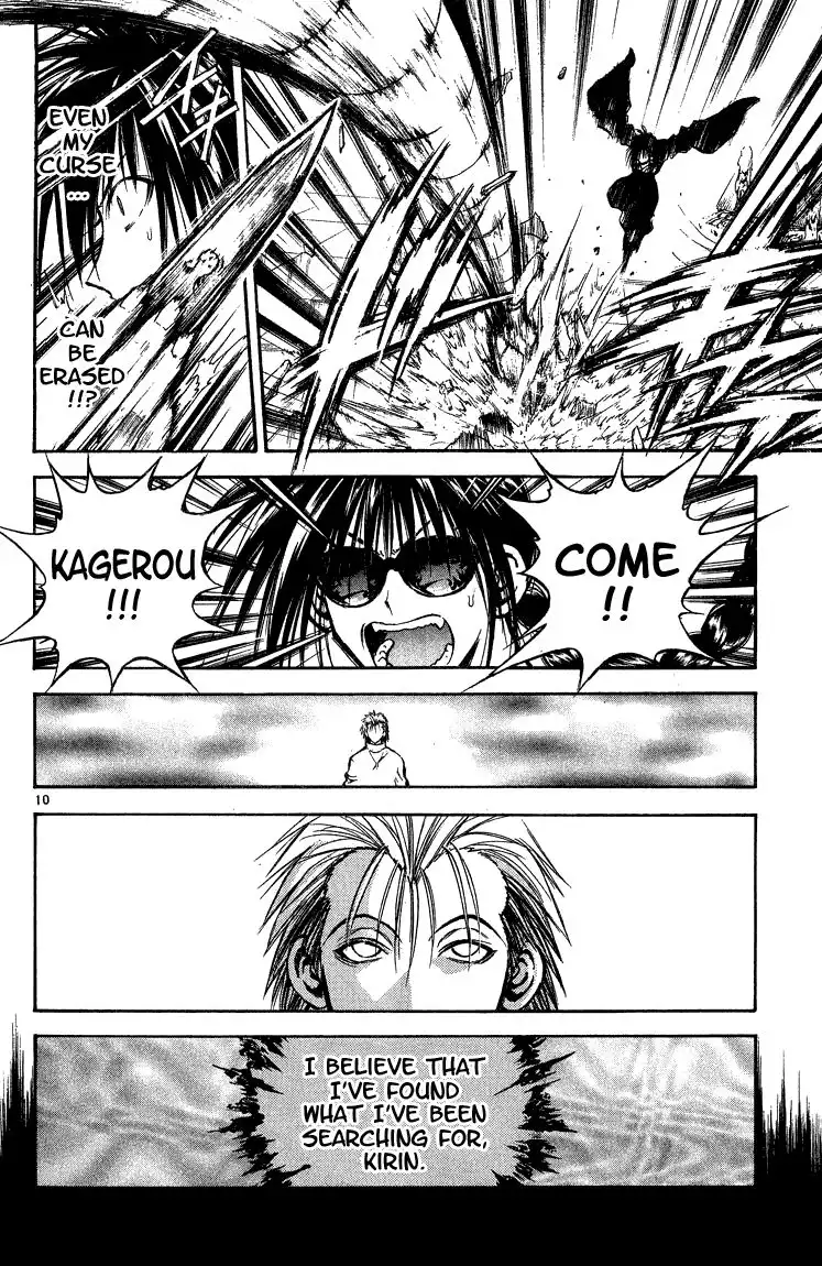 Flame of Recca Chapter 290 13